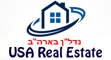 Usarealestate.co.il